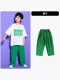 699绿色长裤