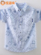 2385方块长袖衬衫【蓝色】