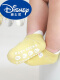 防紫外线黄色组 船袜款(3双装)防