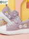 B067紫色 单鞋