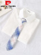 白衬衫+琉璃珠领带 【收藏优先发