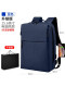 蓝色升级版+礼品袋 (可放15.6寸