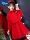 M3红色毛呢裙+外套+帽子