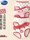 奶油草莓-H978/SJ5415-4条装 柔