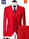 红色三件套(西装+马甲+裤子)