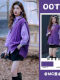 紫色衬衫+紫色马甲 两件套