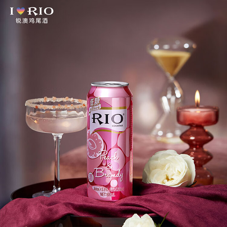 rio白桃味白兰地鸡尾酒500ml