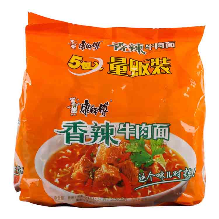 康师傅经典香辣牛肉面103g*5包/袋 新老包装随机发货