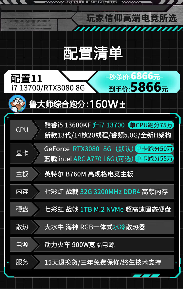 b6ea3acf997227e1.jpg