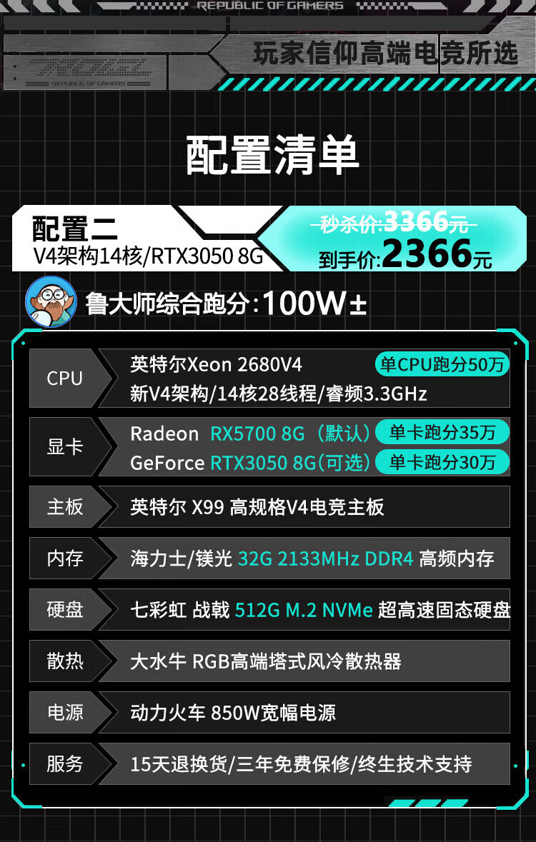 6415dda73935e004.jpg