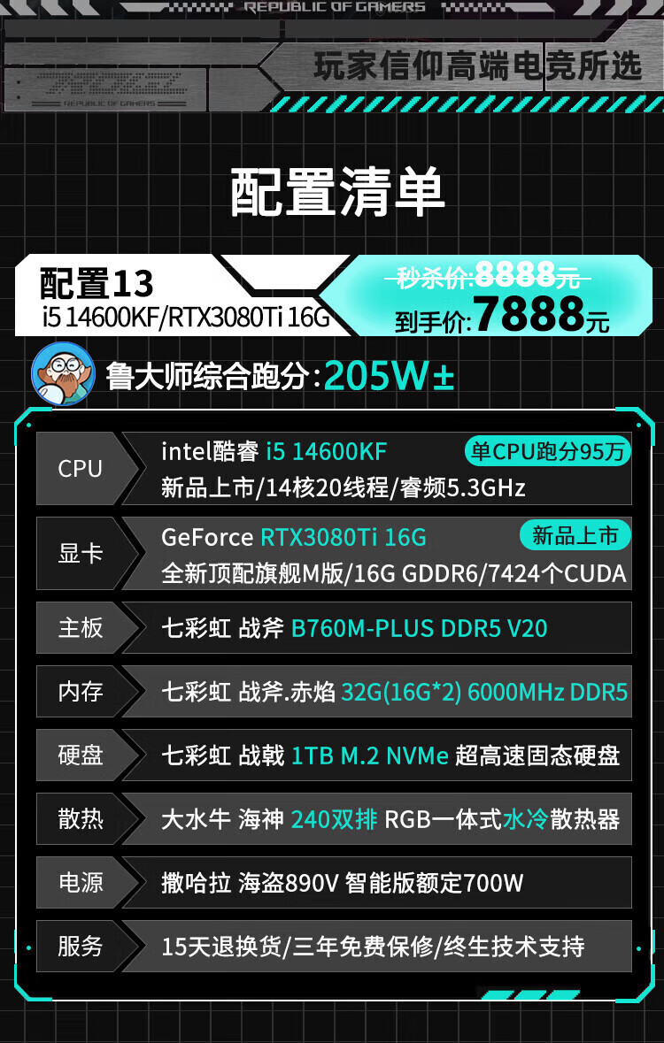 ab970110a21a7fb6.jpg