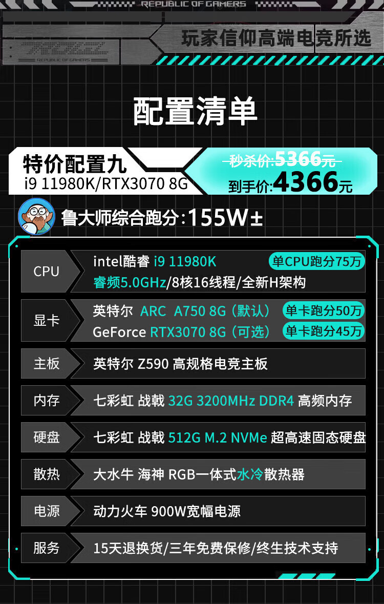 bd8cfe8cbe465494.jpg