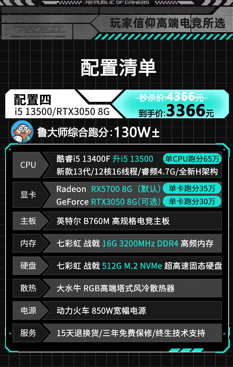 08341d9ce3f7f74e.jpg