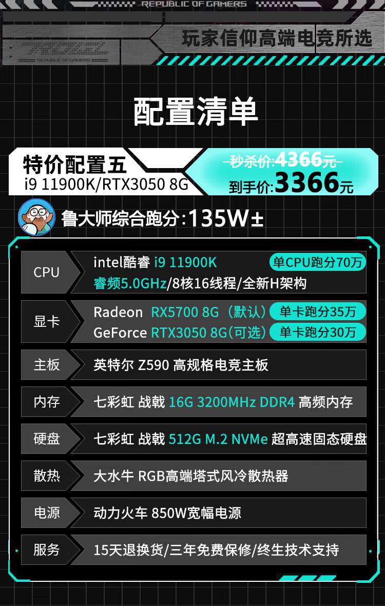 b4a463f87079518a.jpg