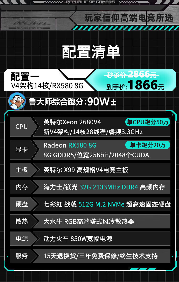 b89fa116bc799f50.jpg