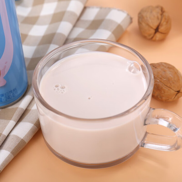 养元磷脂加强型核桃杏仁露240ml20听箱新老包装随机发货