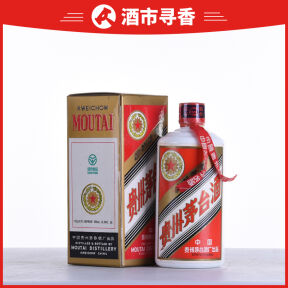 2012年贵州茅台酒（世纪经典）2012 Kweichow Moutai 