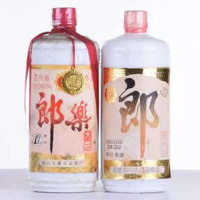京东拍卖陈年老酒即刻拍