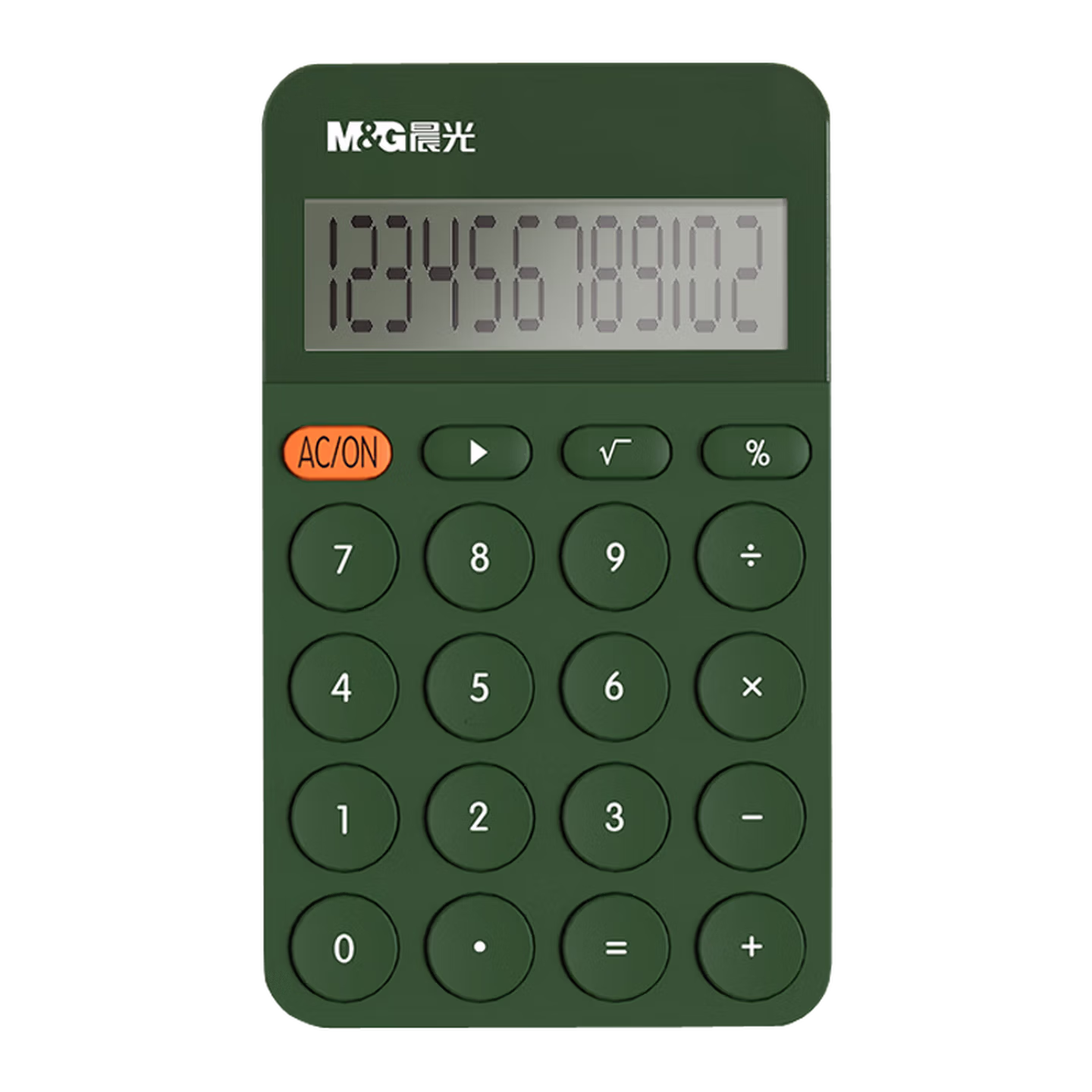 晨光文具计算器办公用高颜值学生计算器可爱小学生小号便携式办公专用财务商务女神计算