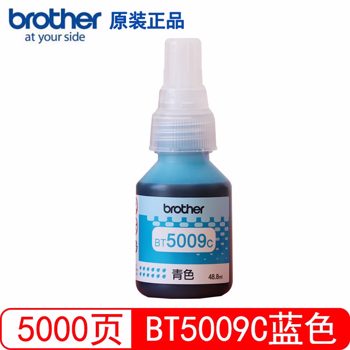商品图片