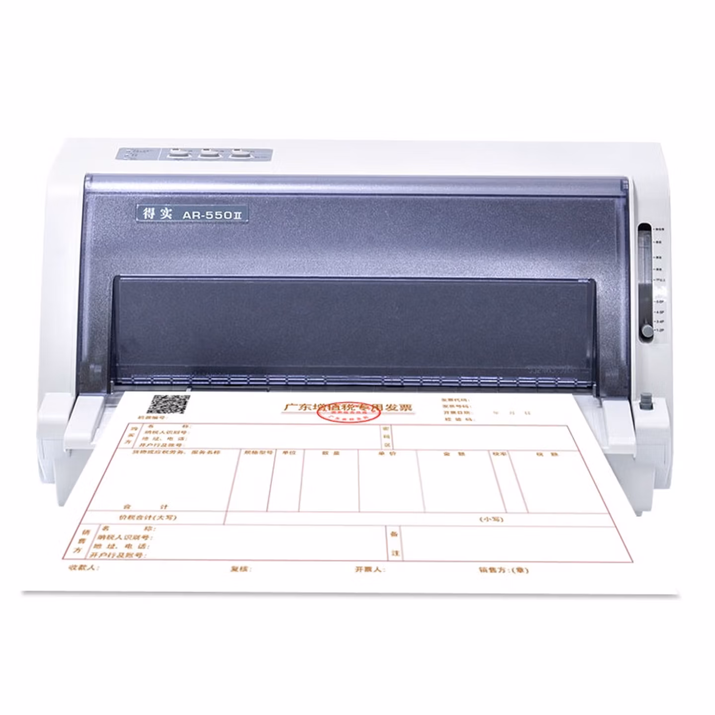 得实（Dascom） AR-630K 得实打印机高速打印头针式打印机营改增药房连