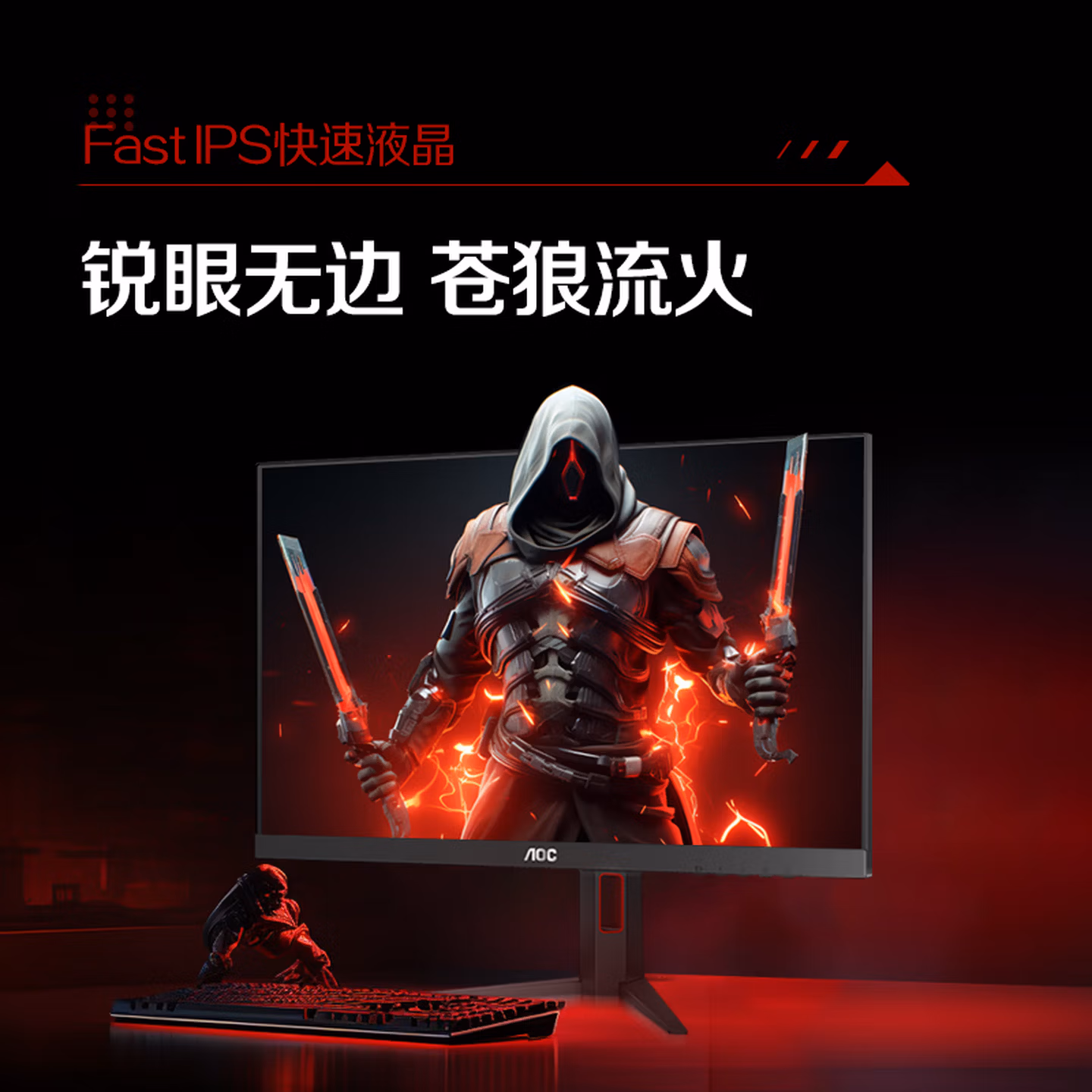商品图片
