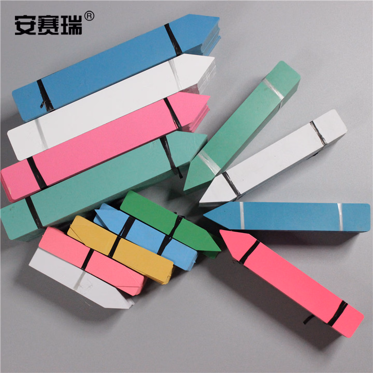 安赛瑞 一字型PVC标签 农业塑料插地签 花卉植物分类标记牌 白色 长20cm宽