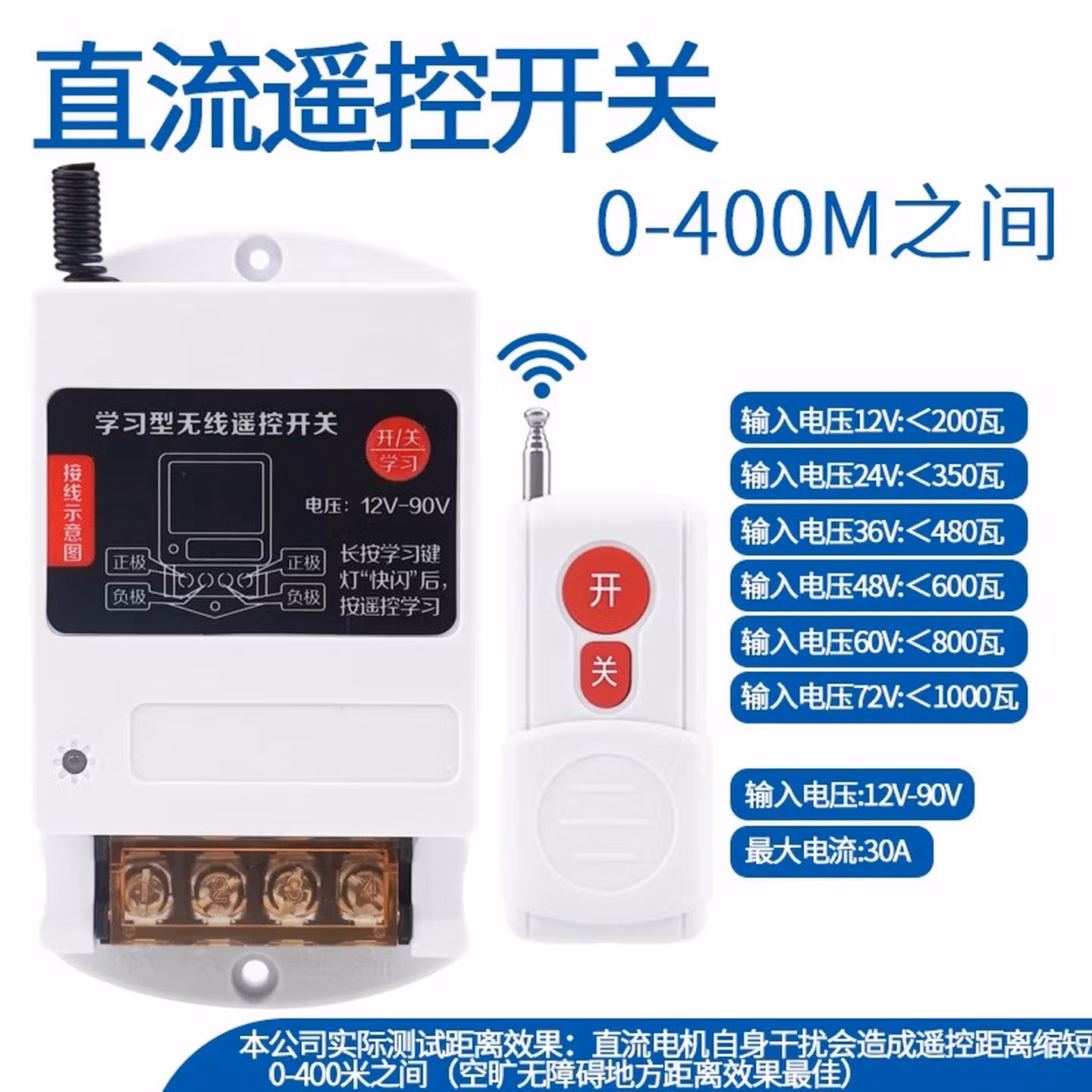 伊莱科（ELECALL）伊莱科ELECALL24V直流推拉式电磁铁EML微型吸盘