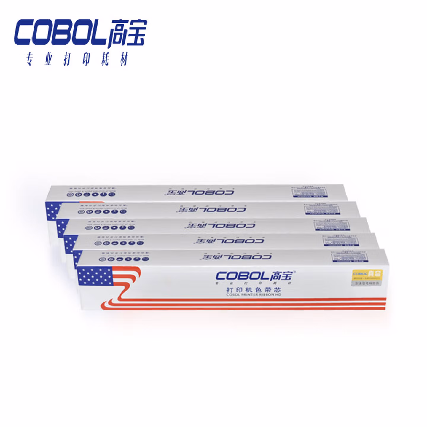 COBOL高宝DS2600II五支装色带芯12米适用得实DS2600/Ds300