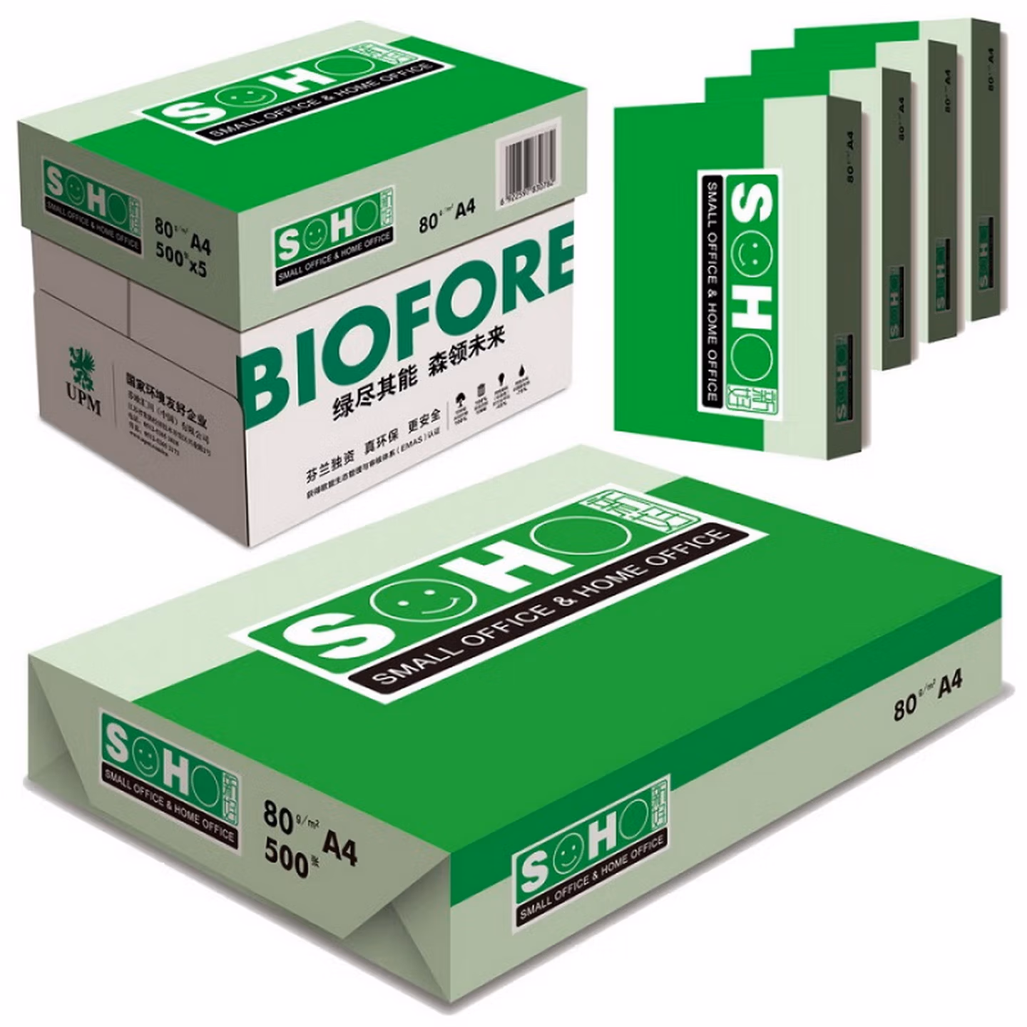 新好 80g 复印纸 A4 白色 500张/包 5包/箱