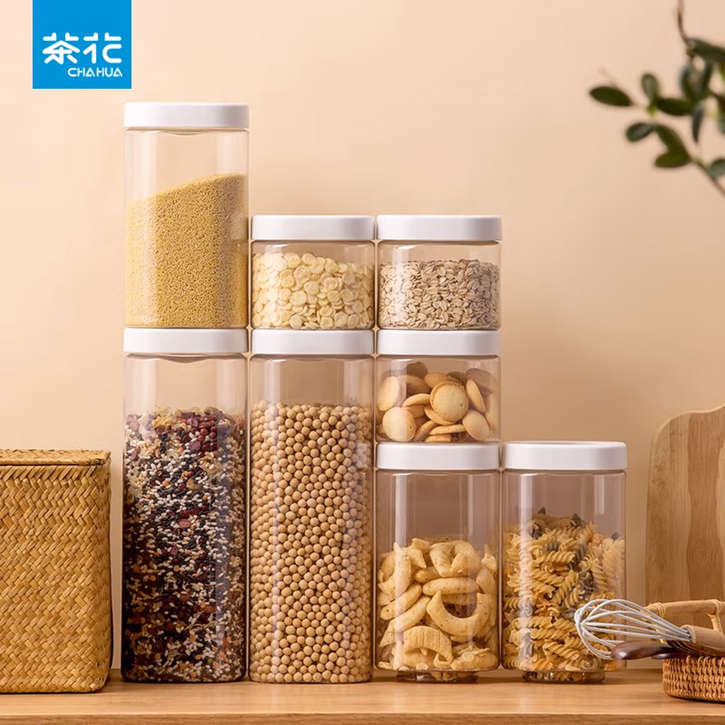 茶花 贝格 堆叠食品级储物罐 3件套（550ML+1.2L+1.8L ）京东优惠券折后￥22.9包邮