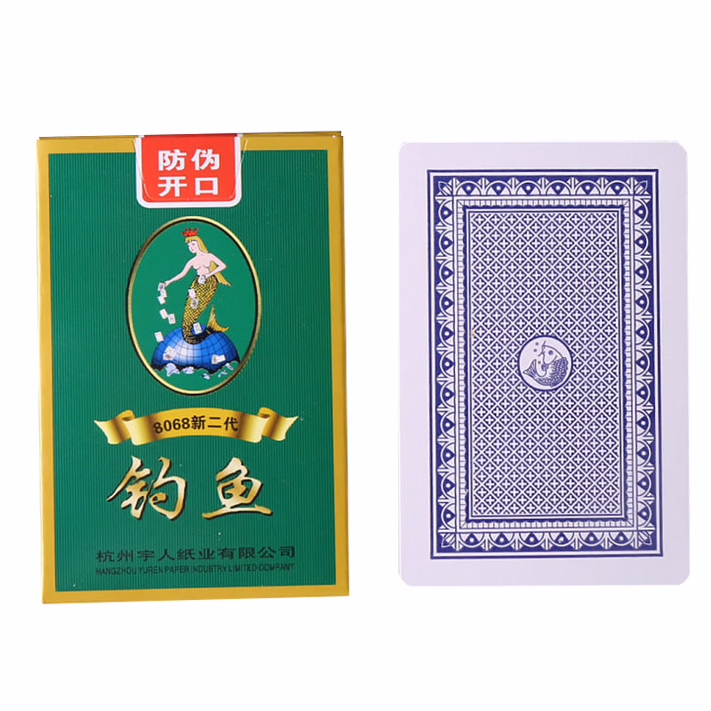 100副整箱批正品钓鱼8068扑克牌包邮纸牌飞牌棋牌室加厚加硬