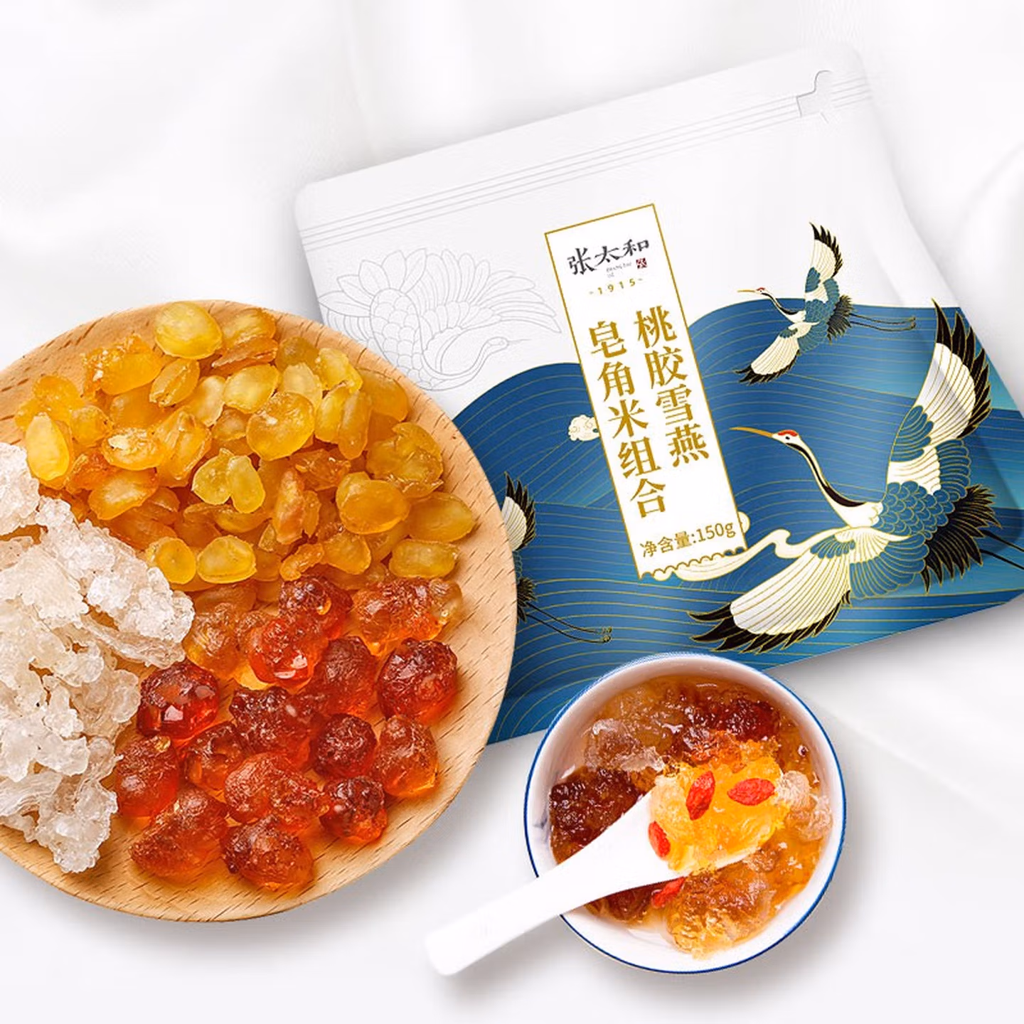 张太和 雪燕桃胶皂角米组合 150g（10包）京东优惠券折后￥19.9包邮