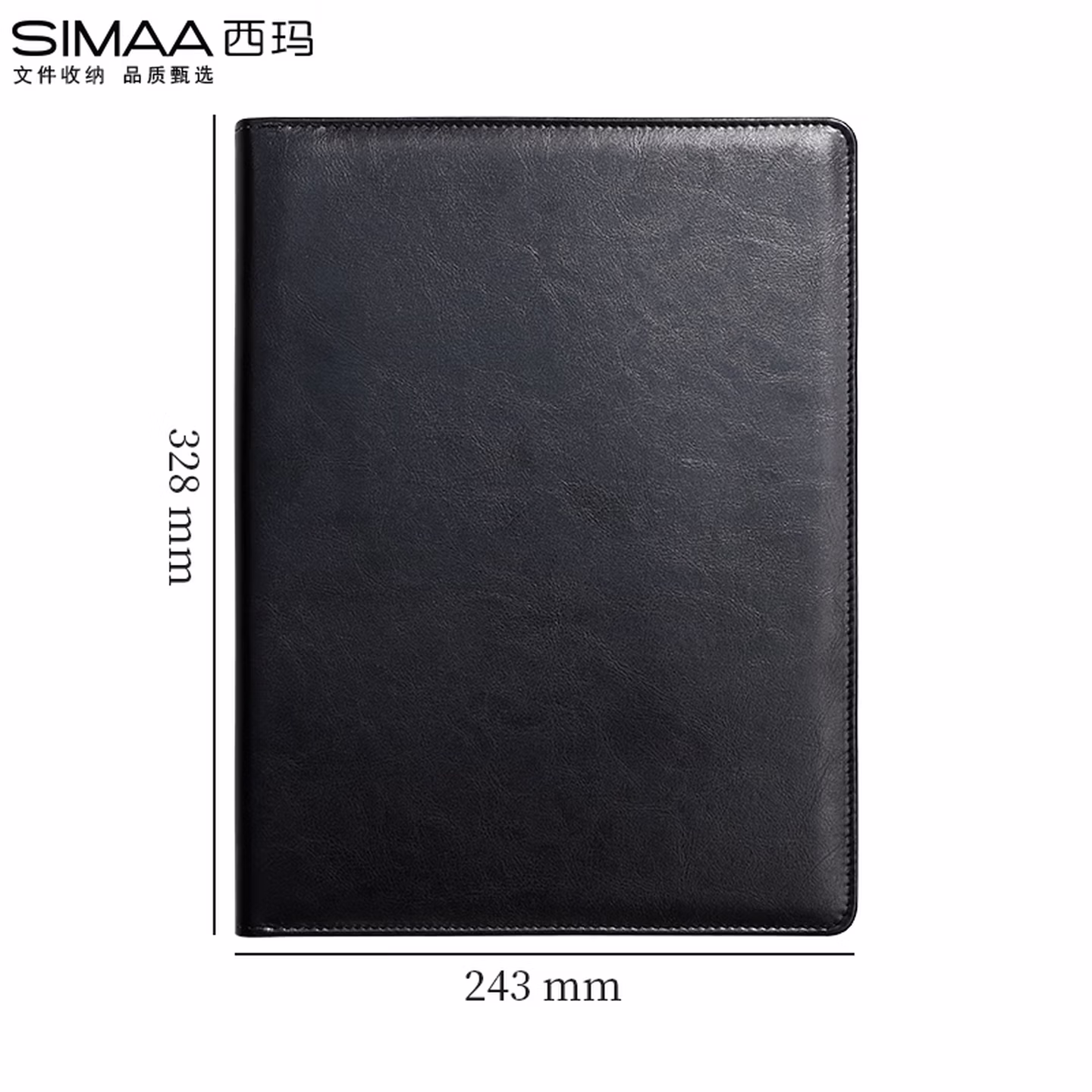 西玛（SIMAA）A4高端皮质文件夹 商务办公折页板夹书写板夹会议夹写字板签约夹