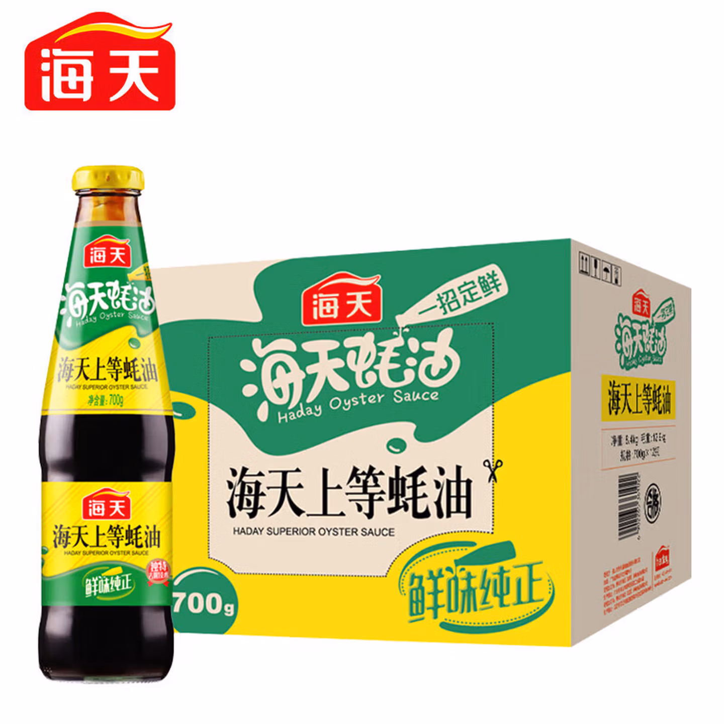 海天 上等蚝油 烧烤火锅蘸料 700g*12整箱装 中华老字号