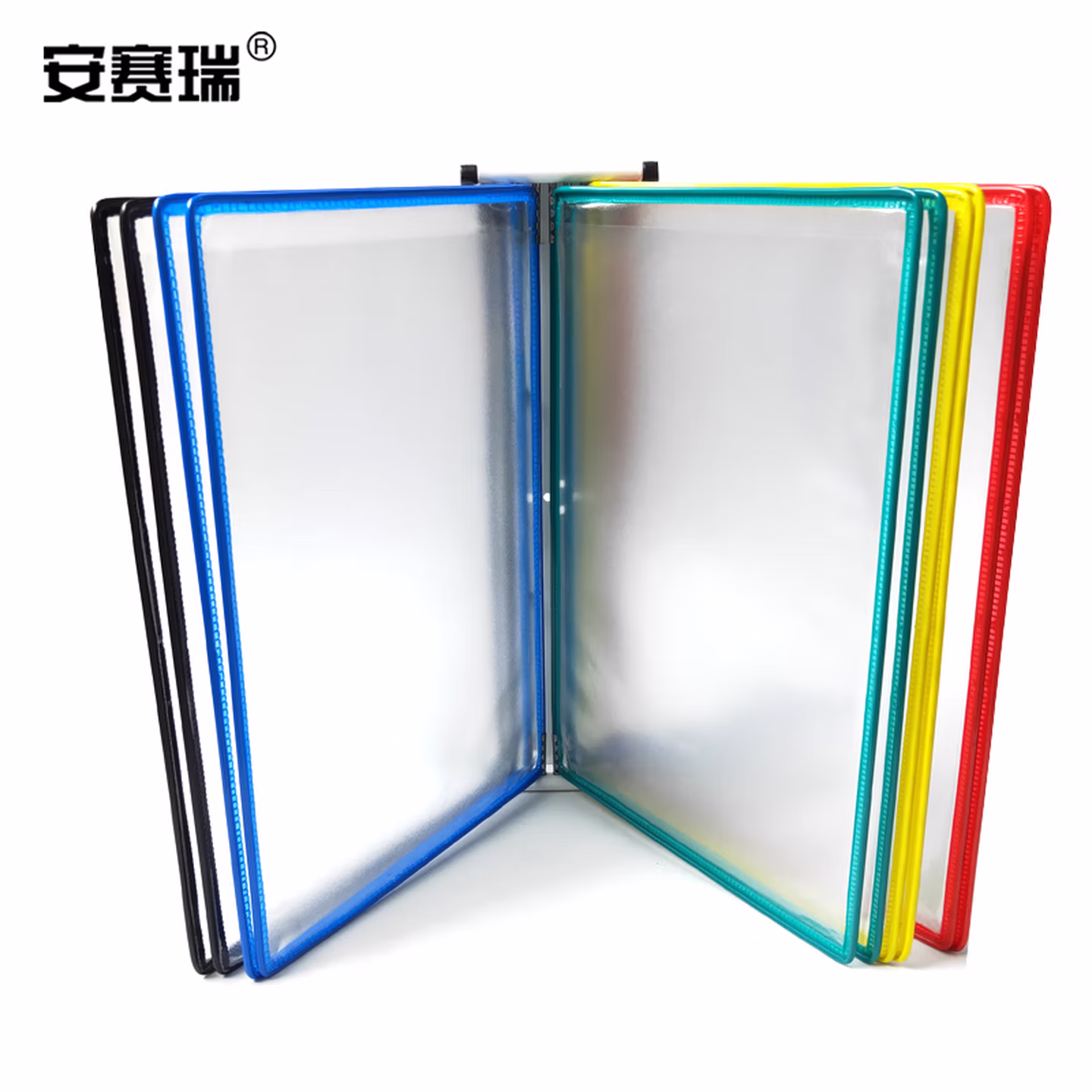 安赛瑞 磁吸式壁挂文件展示架 翻页A4竖版文件展架 彩色文件夹展示架 壁挂式旋转