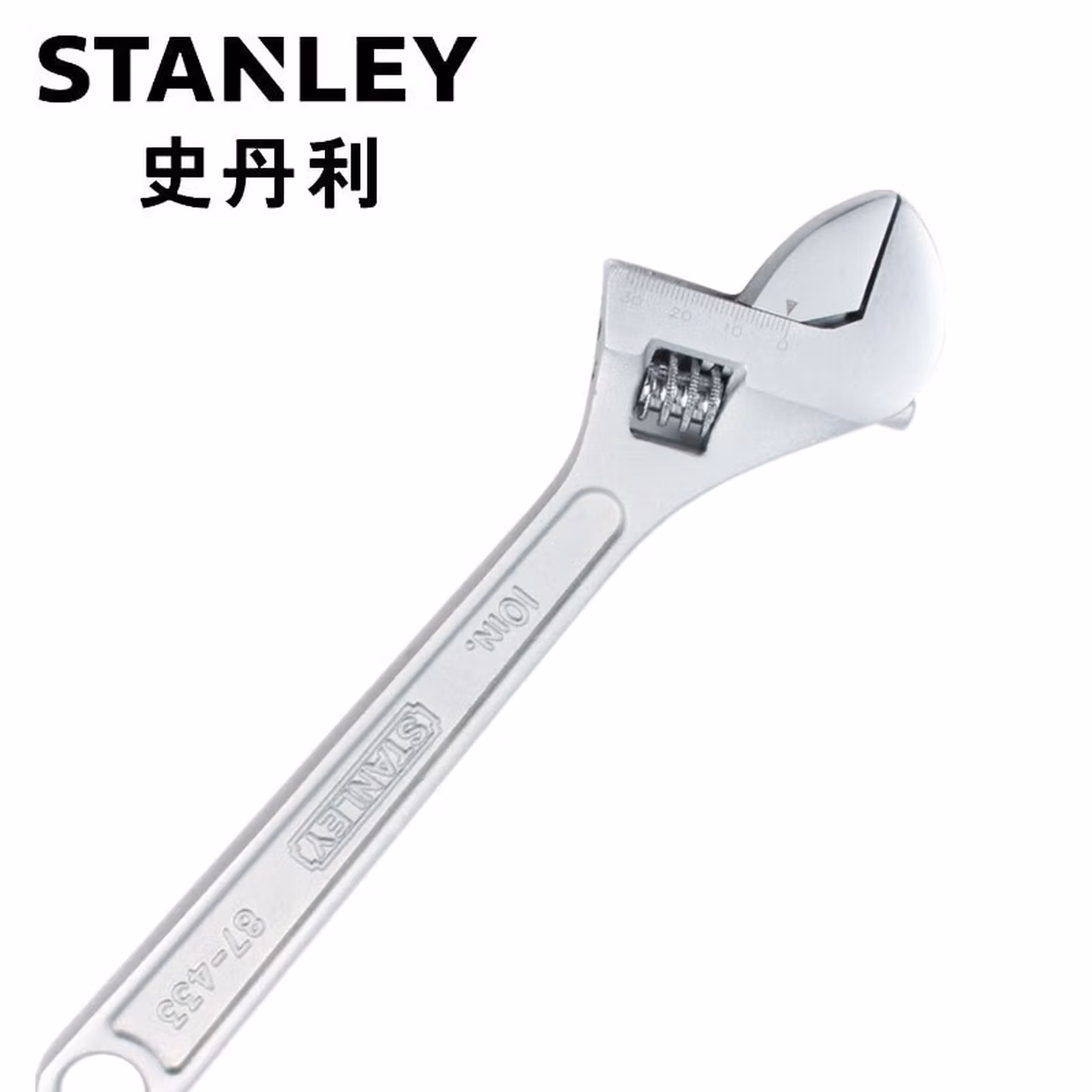史丹利（STANLEY）87-371-1-23  18寸活动扳手 活络扳手 开口