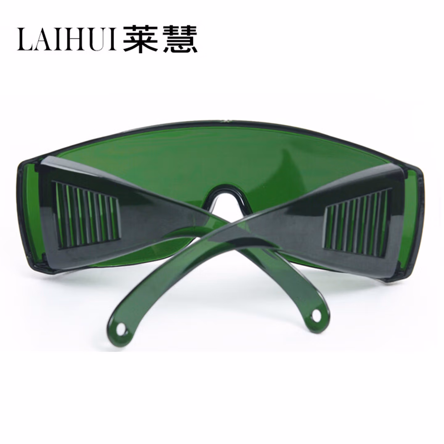 莱慧 电焊眼镜焊工专用防强光烧焊防护防飞溅焊接护目镜LH111-3L