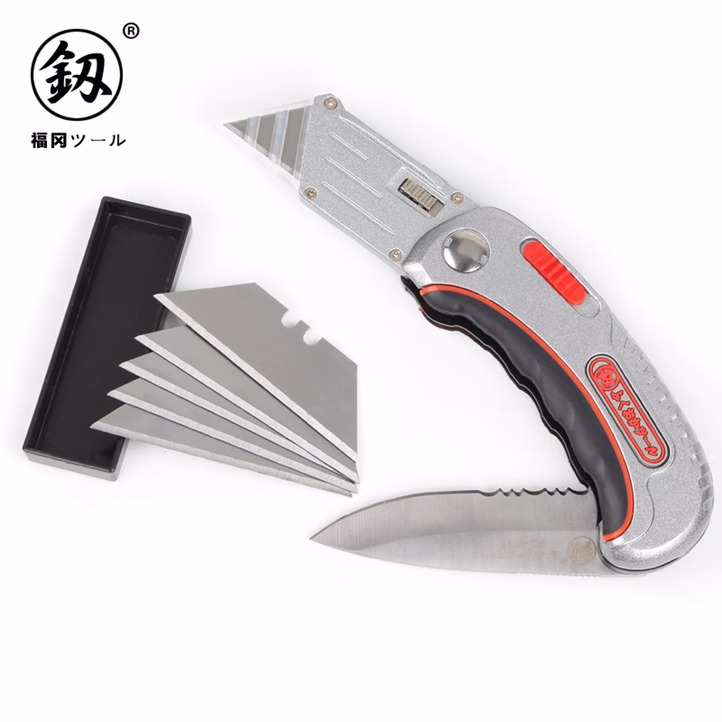 釰福冈工具折叠多用美工刀电工刀组合多功能裁纸刀合金刀体