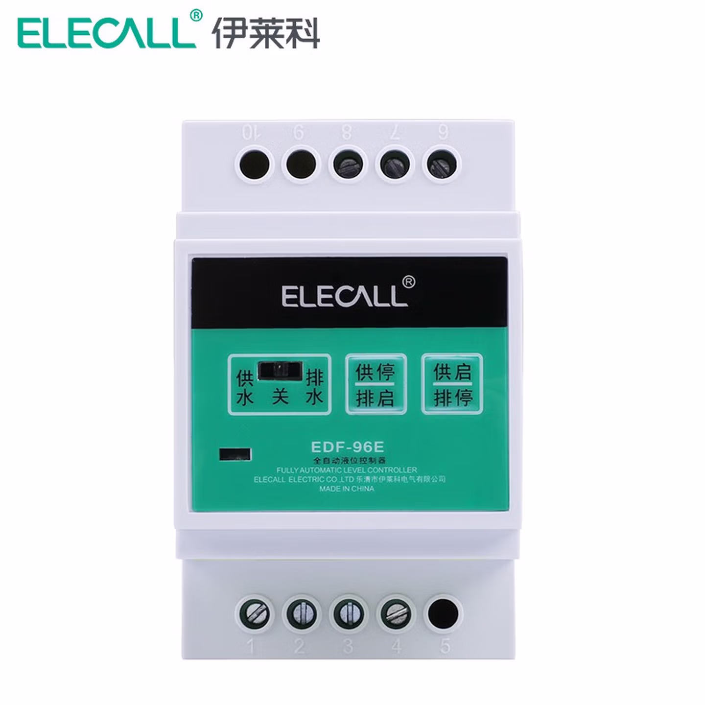 伊莱科（ELECALL）智能液位控制器EDF-96E/F全自动水位导轨式液位控制