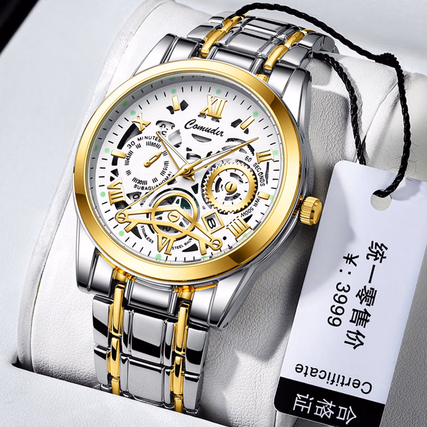 間金白面