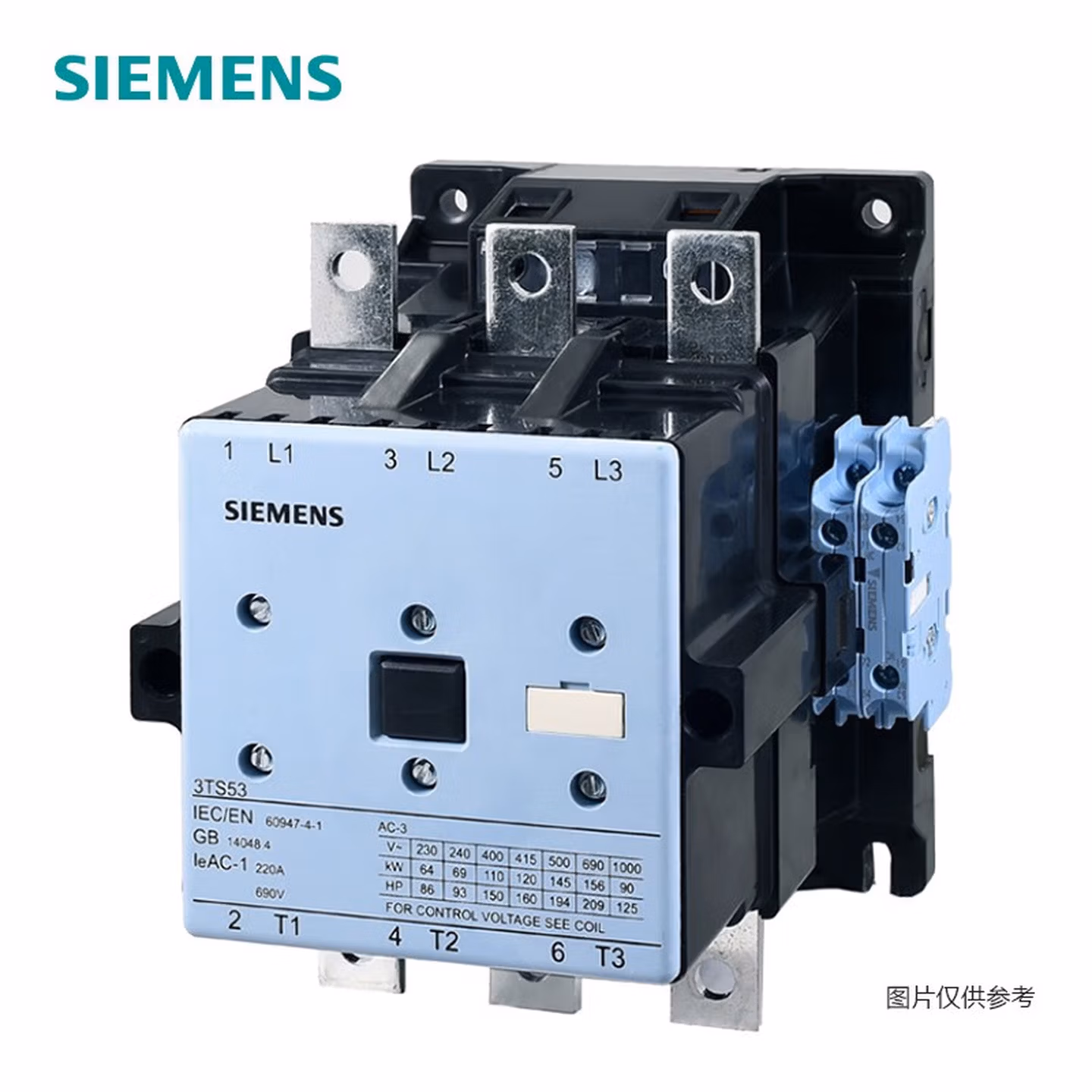 西门子交流接触器3TS 控制线圈电压220VAC 额定电流105A 辅助触点2N