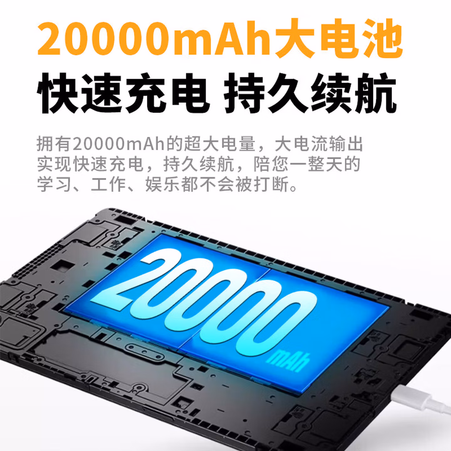GUNCAKU新款全面屏16+1024G超薄平板电脑4K超清全贴合屏全网通5Gw