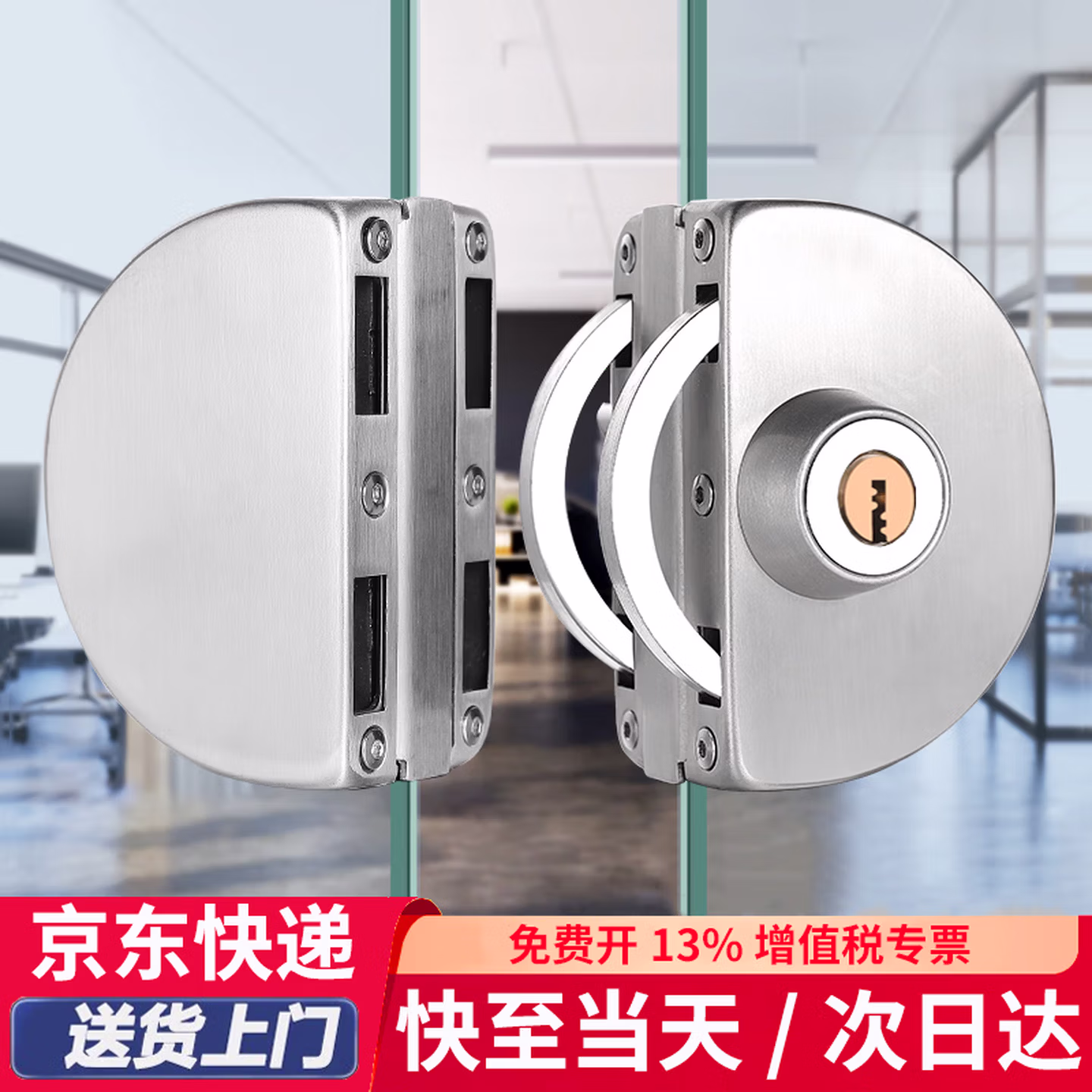 商品图片