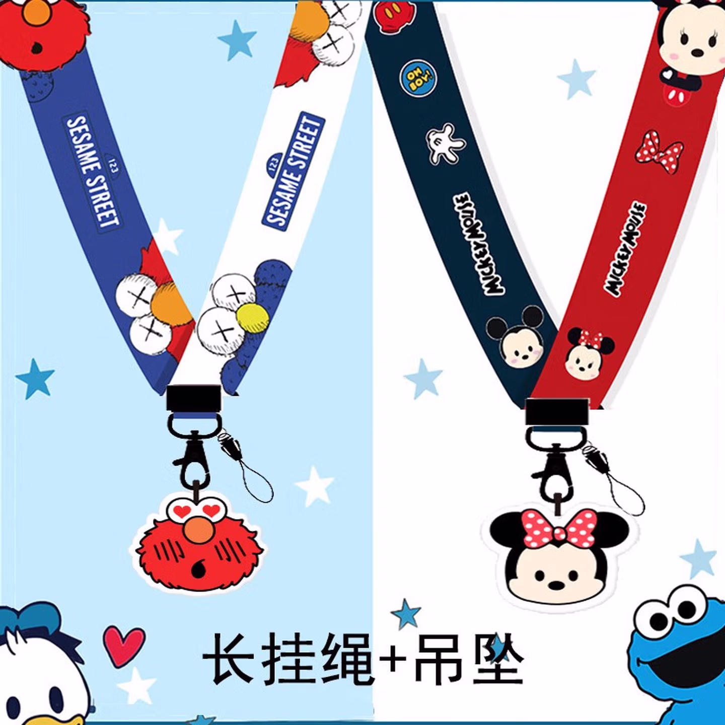 AMLLSYE【挂绳】AMLLSYE 手机挂绳扣可爱卡通挂脖女手机壳挂饰挂件吊绳