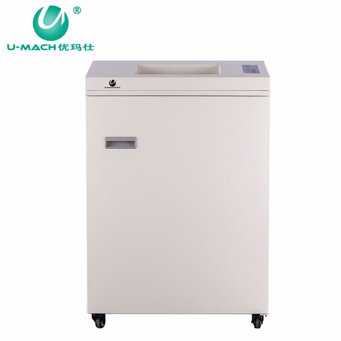 优玛仕U-260碎纸机商用大功率5级保密碎纸机文件粉碎机