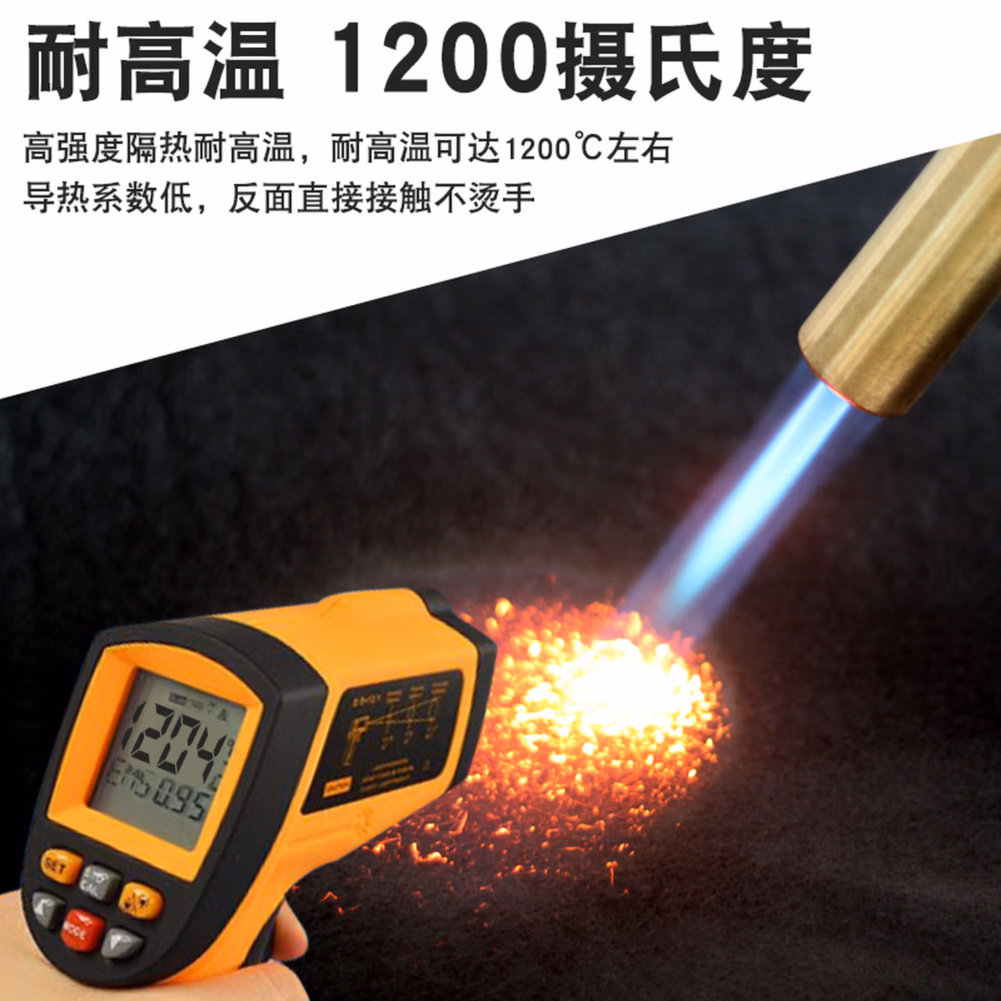 澳颜莱空调铜管焊枪防火棉焊接耐高阻燃布防火布挡火棉电焊垫毯隔热棉 防火棉20*2