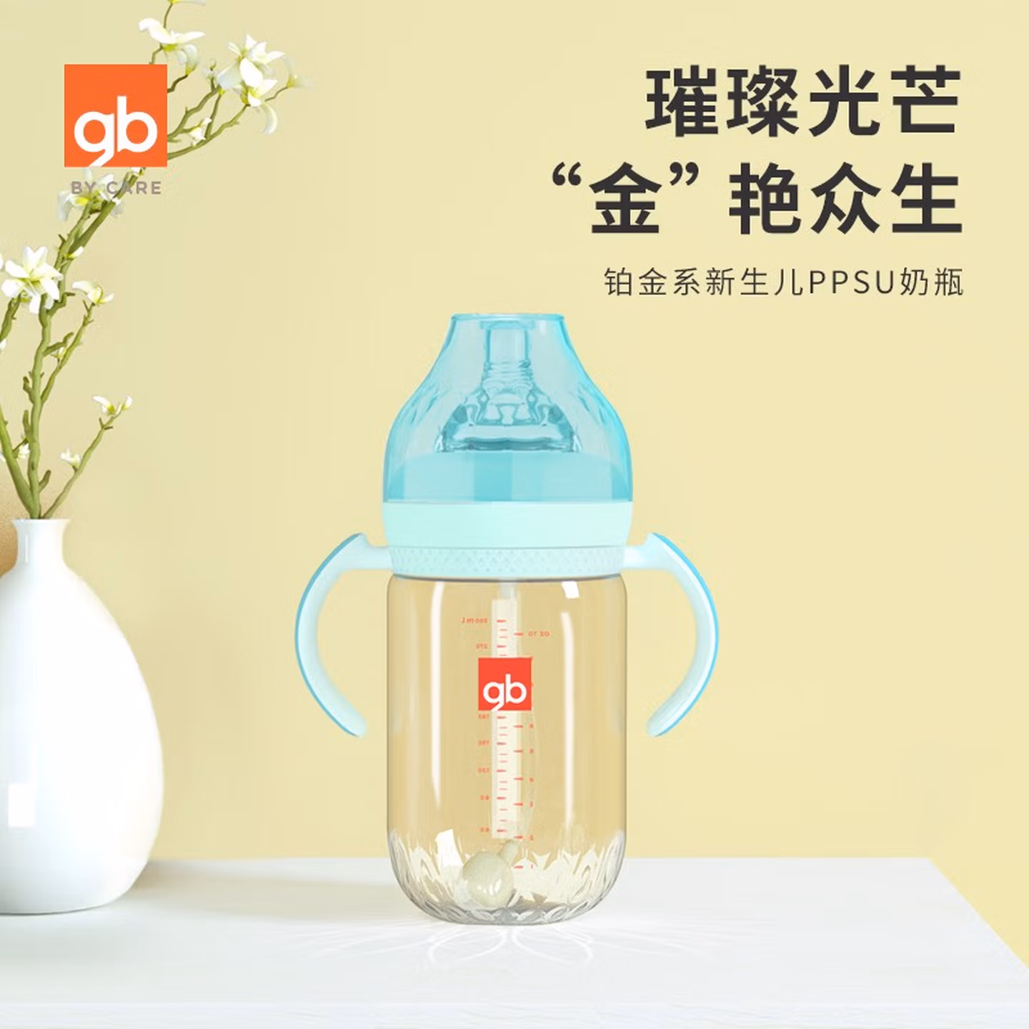 商品图片