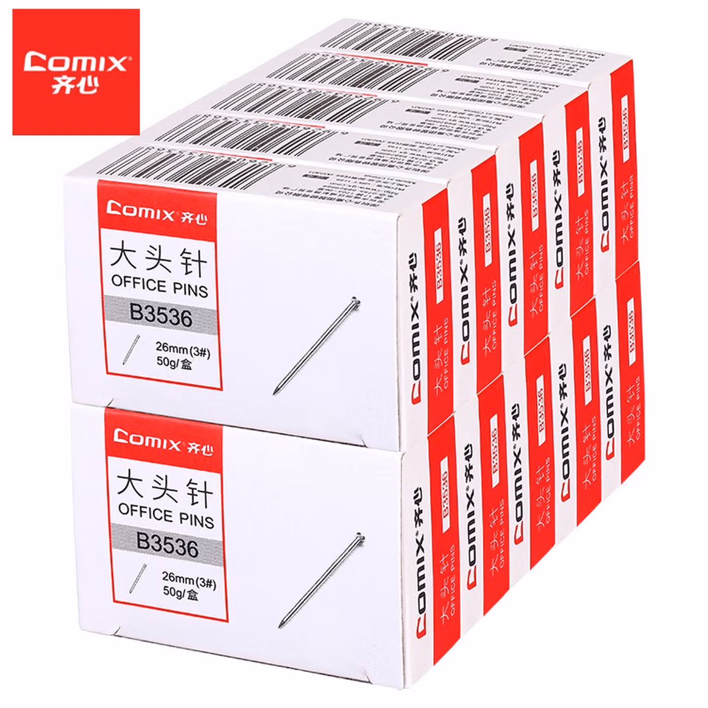 齐心(COMIX) 10盒装大头针固定针珍珠针定位针 24mm 50枚/盒 办公