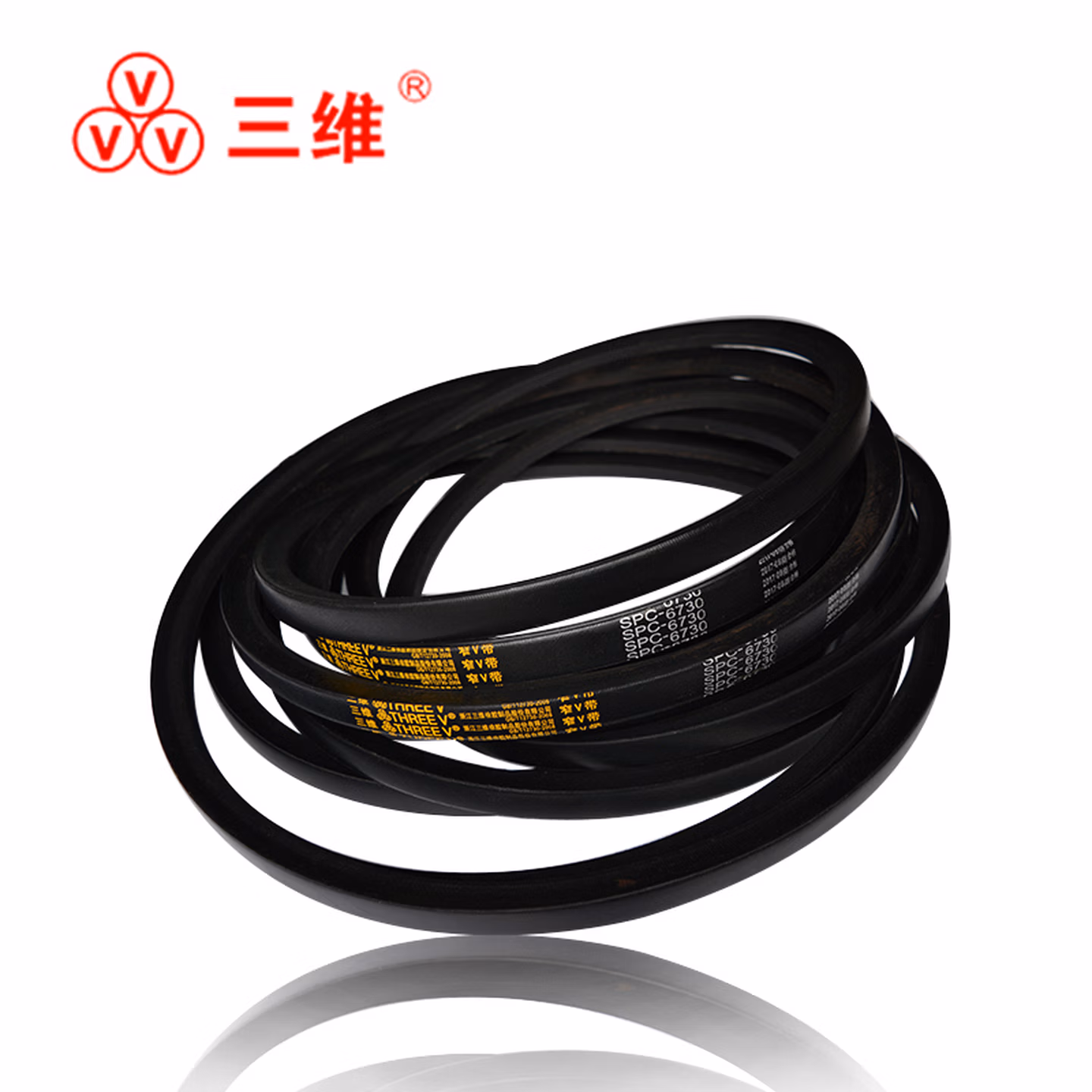 三维（THREEV）动力传动橡胶工业皮带 高速防滑窄型包布V带SPC型三角带 S